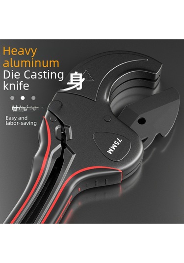 Geeksen Odis Marka 0-75mm Çapta Ppr/pvc Boru Kesici, Hızlı Ve Kesin Kesim, İşçi Verimliliği Artırıcı, Güçlendirilmiş Teflon Bıçağı 42mm