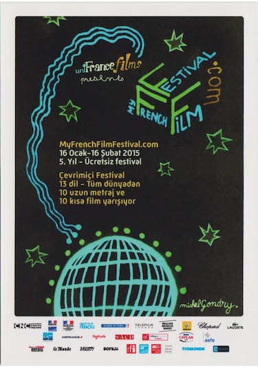 Fransız Filmleri Festivali 2015 Kartpostal.