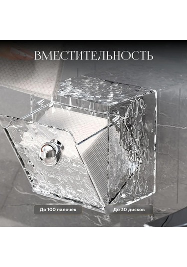 Youmex Mutfak Ve Banyo Kullanıma Uygun Modern Plastik Organizer, Kozmetik Ve Aksesuarları Düzenlemek İçin Çok Amaçlı Depolama Seti Koyu Gri