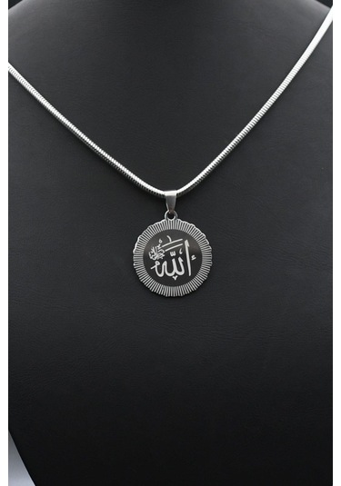 Allah Yazlı Kolye Paslanmaz Çelik Zincir 902294 Gümüş