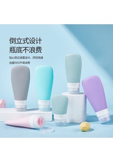 Folinda Seyahat İçin Silikon Dolum Flakonları - Şampuan/banyo Jeli/ürünler İçin Basma Tipi 60ml Mavi Set Diğer