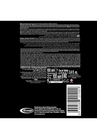 Privacy Erkek Parfüm EDT 100 ML