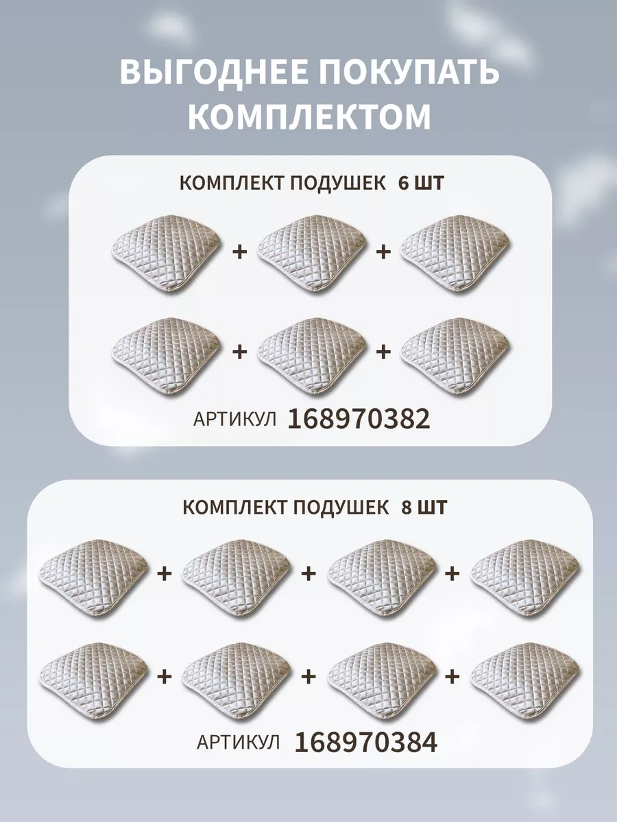 Jansu Home Tekstil' Kordonlu Sandalye Minderi 71761951 Köy Kahverengisi