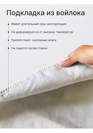 Rowhome Ütü Masası Kılıfı 120x40 115x35 122x40 Astarlı 200526917 Fare Grisi