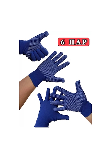 Sandastyle Bahçe, İnşaat Ve Yazlık İçin İş Eldivenleri, 6 Çift 236605507