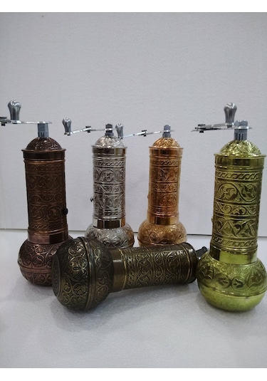 Gümüş Değirmen Osmanlı Motifli Kahve ve Karabiber Öğütücü