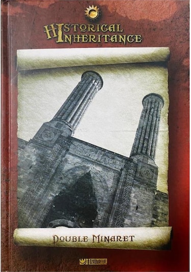 Özgün Şamua 17x24 120 Yaprak Sert Kapak Defter Çizgili