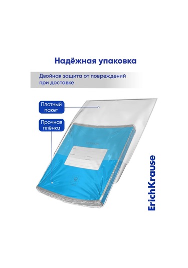 Erichkrause Kareli Defter 12 Yaprak 10 Adet 13951550