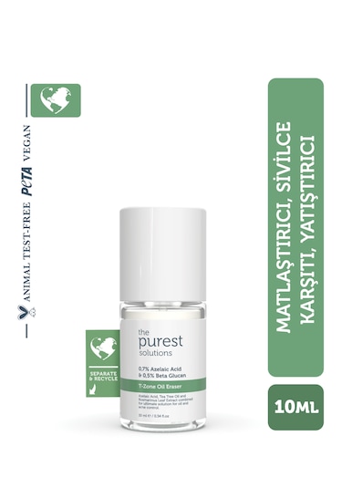 The Purest Solutions T- zone Oil Eraser 10 ML