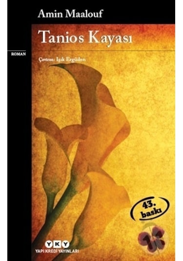 Tanios  Kayası