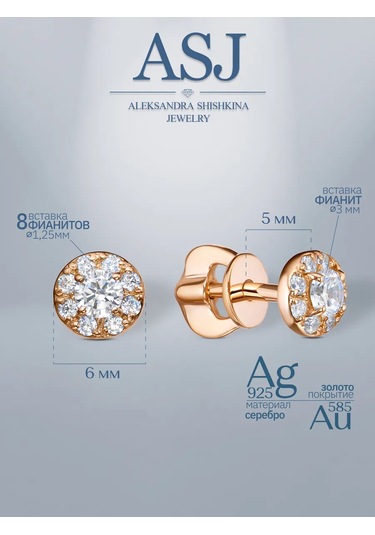 Asj Altın Altın İğne Küpeler 925 Gümüş 235988123 Altın