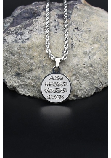 Nazar Duası Kolye Paslanmaz Çelik Zincir 3mm 902086 Gümüş