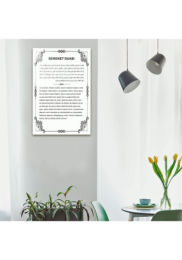 Cam Tablo | Dini İslami Tablo|Bereket Duası-Beyaz Fon|40cm x 60cm
