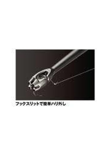 Prox Hook Remover Alimünyum İğne Çıkartıcı Siyah Medium