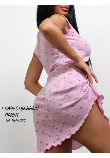 Buy-tex Büyük Beden Pamuklu Gecelik 365107376 Pembe