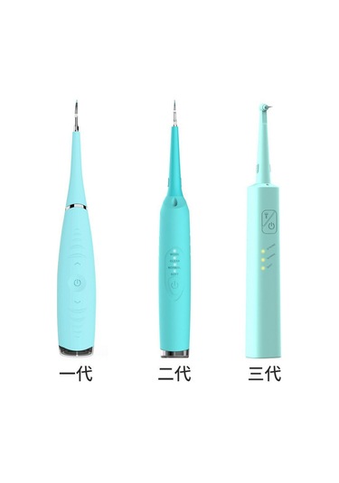 Yifomall Evde Kullanım İçin Elektrikli Diş Temizleyici - Sarı Siyah Tartar Kaldırıcı Diğer