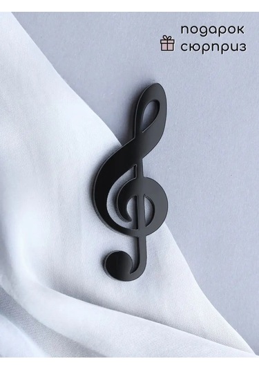 Wood Accessories Nota Yemesi Rozeti 164534616 Siyah