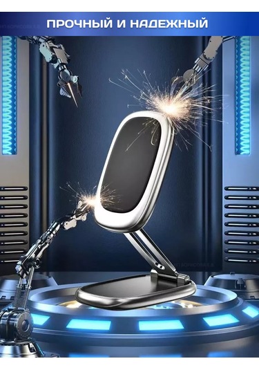 Technoroom Araba İçin Manyetik Telefon Tutucu 225096417 Siyah