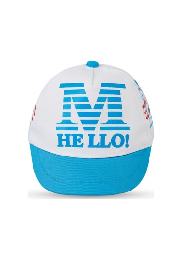 Civil Baby Hello Kep Şapka 1-3 Yaş Bebek Erkek Krem