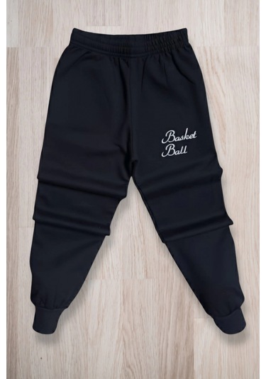 Basketball Yazı Desenli Sarı Renk Erkek Çocuk Eşofman Takımı Sarı