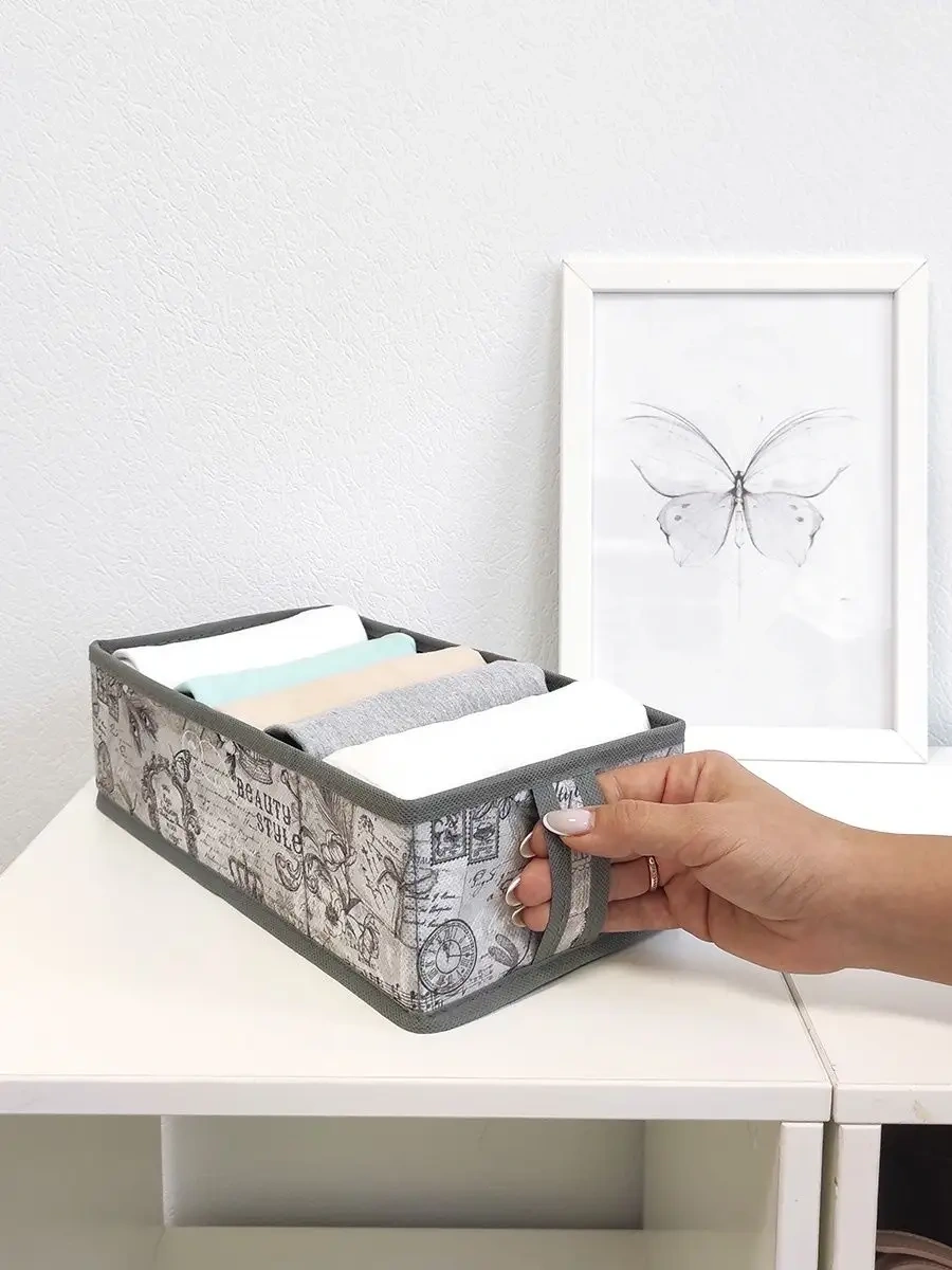 Valıant Çamaşır, Eşya Ve Kıyafet Saklama Düzenleyici 106058961 Gri