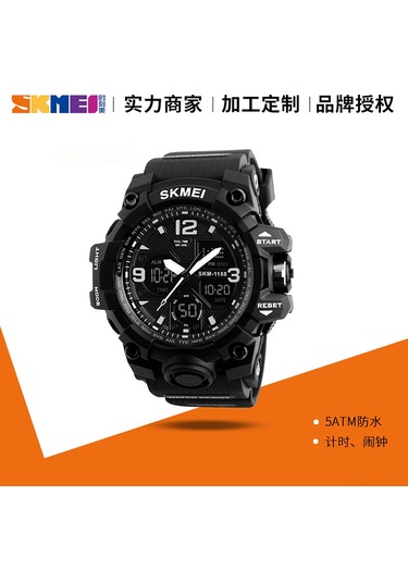 Anı Güzellik Erkeklerin Büyük Su Geçirmez Elektronik Saati, Moda Çok Fonksiyonlu Açık Hava Spor Saatleri, Spor Saati, Öğrenci Saati 1155b Siyah. Çok Renkli