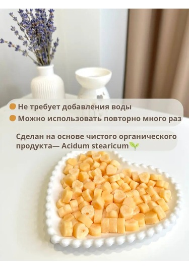 Familylove Aromalambalar İçin Aroma Mum Saseli Koku Mum Ev Kokusu 155011757 Sarı Melanj