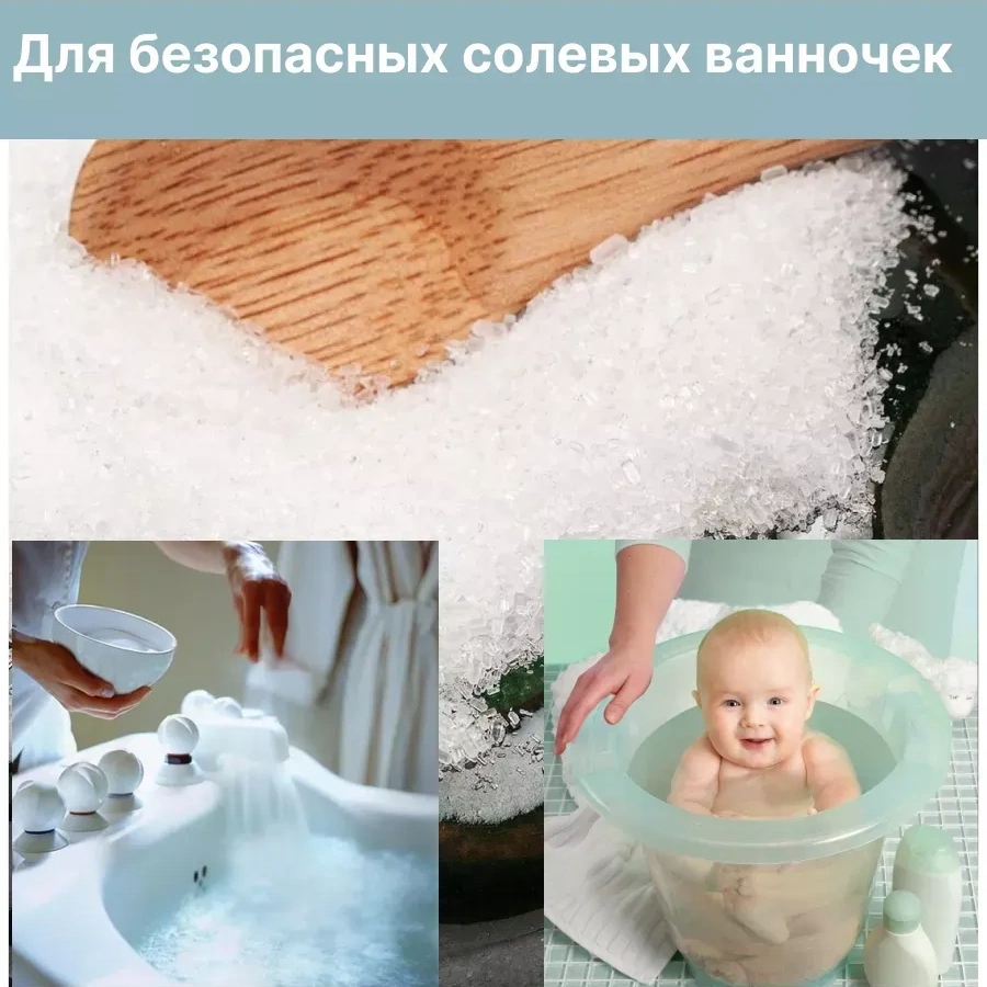 Otlicnyj Çay Ve Ot Demlemek İçin Poşetler 303021362 Diğer