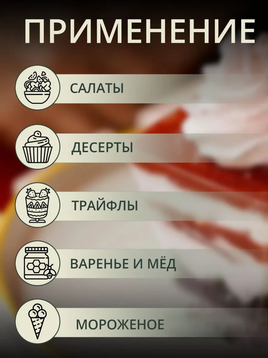 Almazpak Pagoda Krema Kavanozu Açılış Tepsisi, Tek Kullanımlık 120 Ml, 25 Adet. 269950391 100 adet