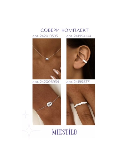 Miestilo 925 Ayar Gümüş Kafa Küpeler Tek Küpe, Deliksiz Küpeler. 241994104 beyaz