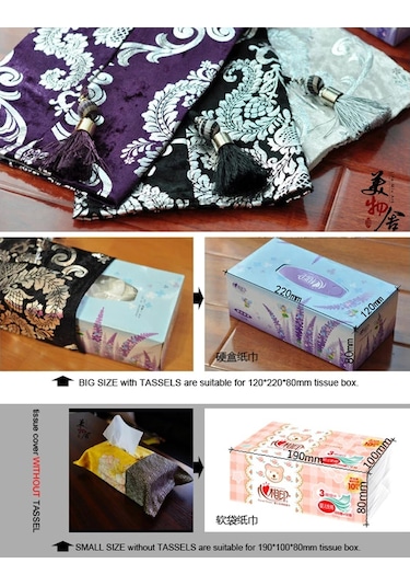 Siyah 18 Cm X 32 Cm-klasik Gümüş Pompalama Kağit Kutu Doku Kutusu Seti Moda Araba Moda Bez Havlu Setleri