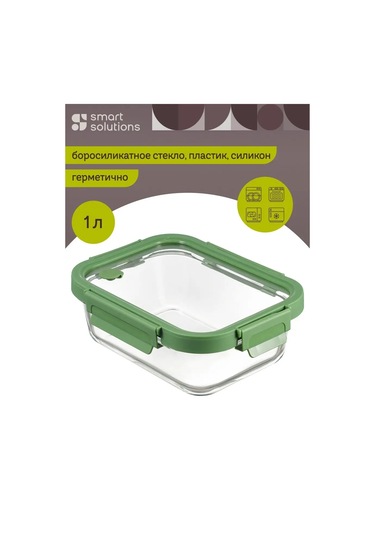 Smart Solutions Kapaklı Düz Dişli Gıda Saklama Kabı 1 Lt 154577659 Beyaz