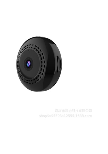 Wezone Siyah Kablosuz 1080p Hd Güvenlik Kamerası - Ev Ve Spor İçin Taşınabilir Ağ Kameralı