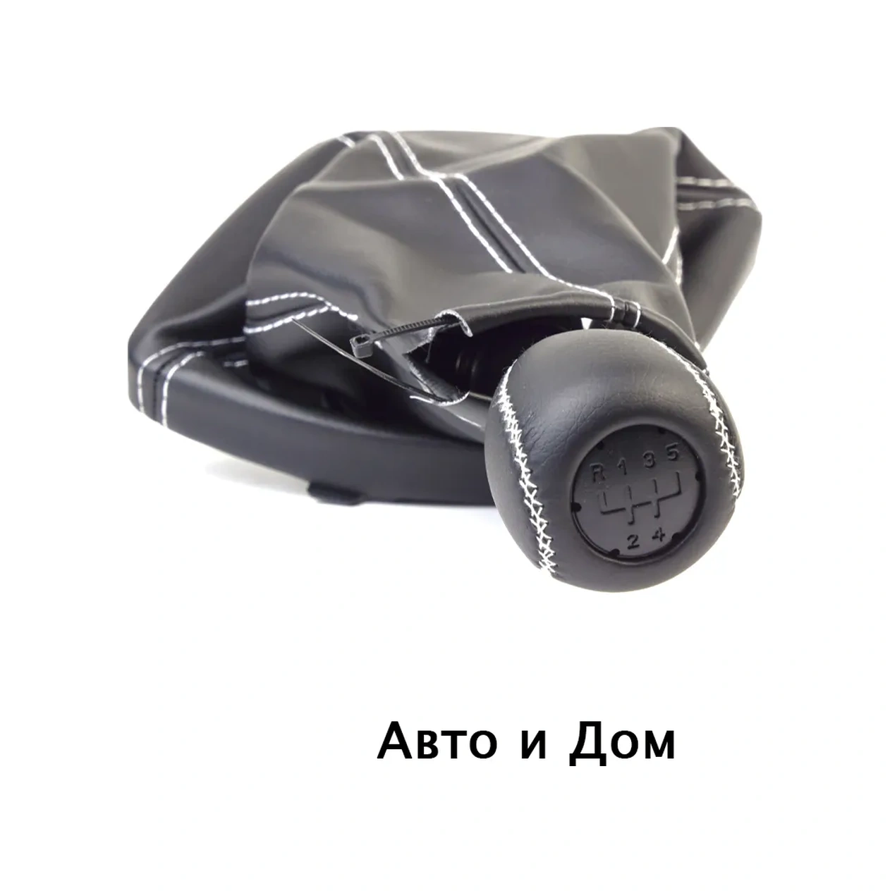 Avto İ Dom Kalina Vites Topuzu 197491654 Diğer