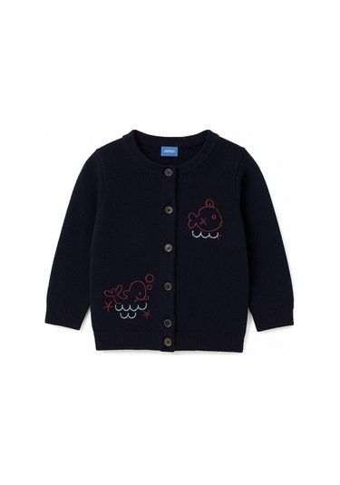 Balık Nakışlı Erkek Çocuk Hırka Lacivert