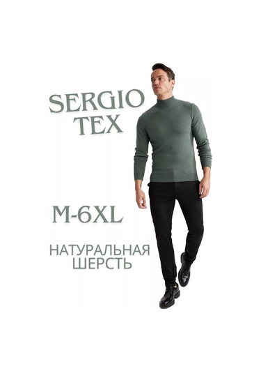 Sergio Tex Boğazı Olmayan Sıcak Kazak 51340927 Koyu Zeytin Yeşili