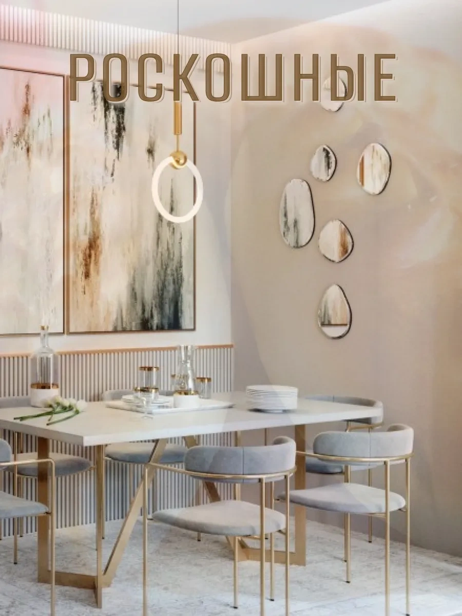 Jk Home Saatler, Tablolar Ve Raflar İçin Kendinden Yapışkanlı Mantar Şapka Vida 279650162 Beyaz