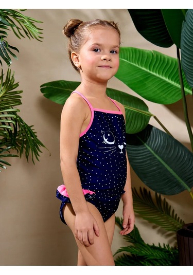 Me&we Çocuk Takım Mayo 7624959