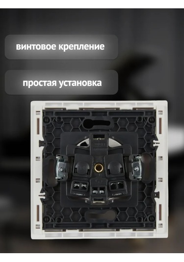 Iek Toparlı Ve Vidalı Sabitlemeli Topraklamalı Priz 331908700 Ürün Kodu Fp-r14-16-k01