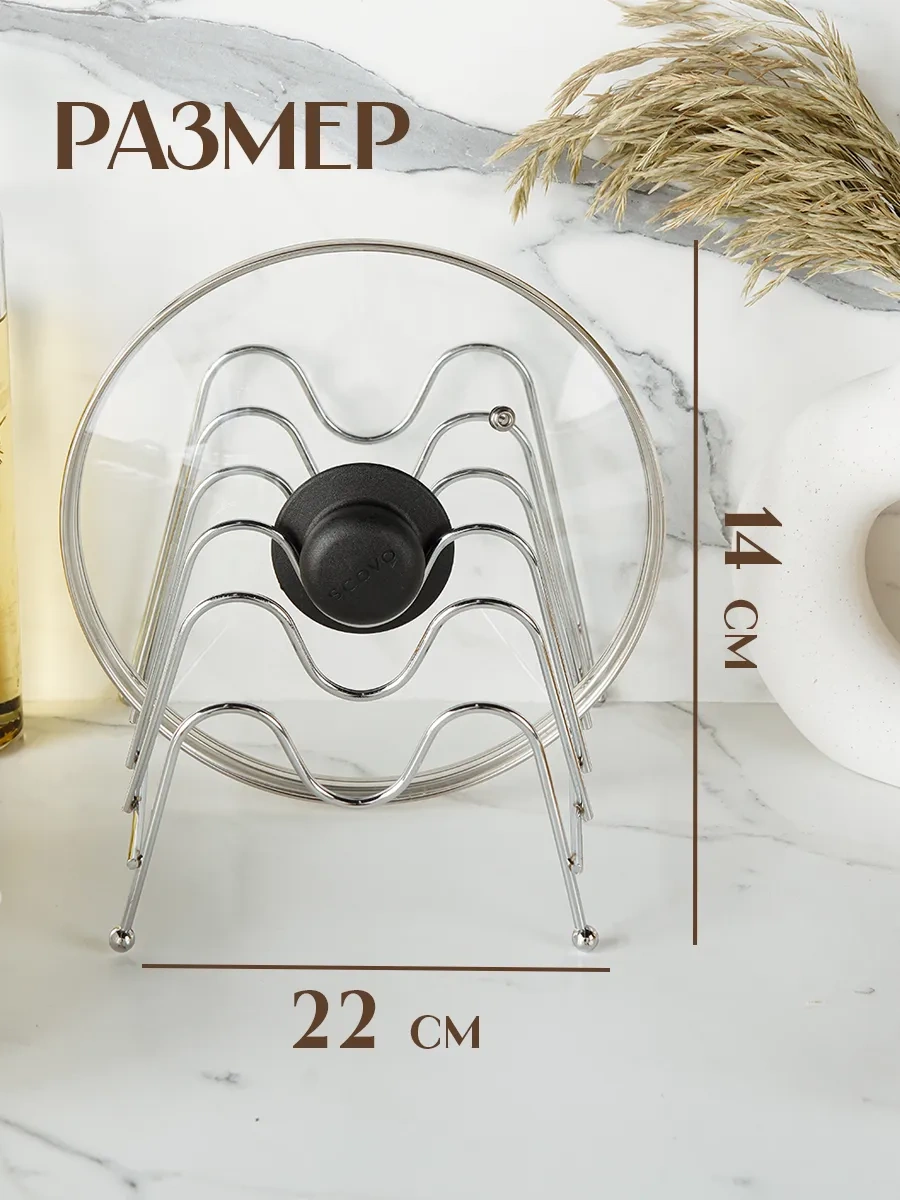 Dolana Metal Kapak Standı, 20x18x15 Cm 70532997 Gri