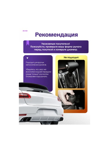 Bual Araç İçin Vites Kolu Akpp, Mkpp, Mtk 227462734 İnolusturmuş Yeşil