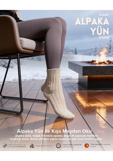 Bolero B67 Kadın Alpaka Yün Soket Çorap 36-40 Bej