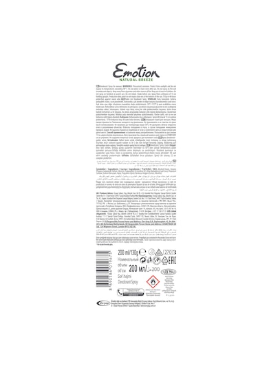 Emotion Agua Kiss +  Natural Kadın Sprey Deodorant 3 x 200 ML