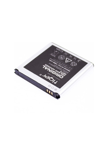 Tiger Samsung Uyumlu Galaxy S Advance I9070 Eb535151Vu Batarya 1450 Ma