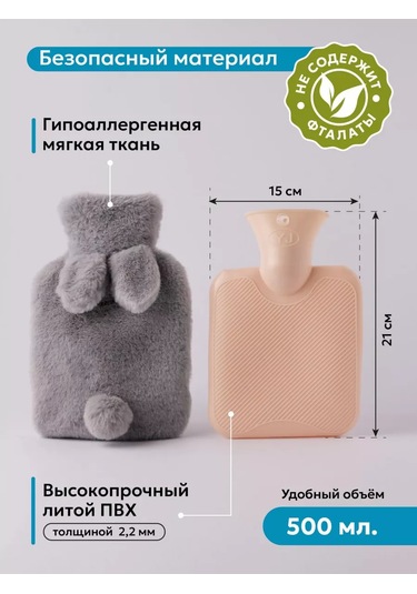 Lenkababy Yenidoğanlar İçin Kolik Pedli Peluş Yastık 500 Ml 210004383