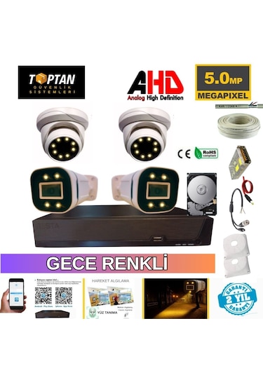 5 Mp 2 İç 2 Dış 4 Kameralı Gece Renkli Sesli 250 Gb Hdd Dahil Ahd Güvenlik Kamera Seti - St225250