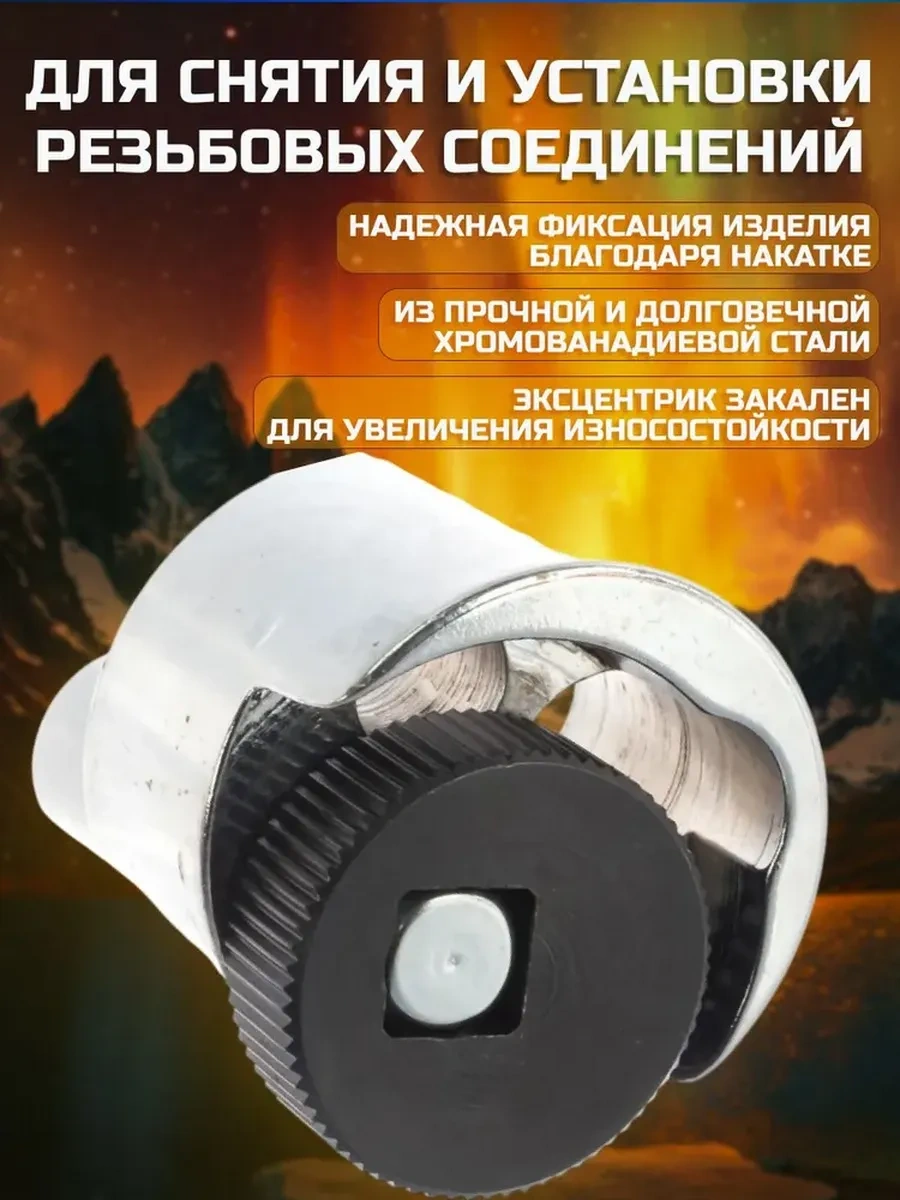 Avtodelo Vırtır 291858035