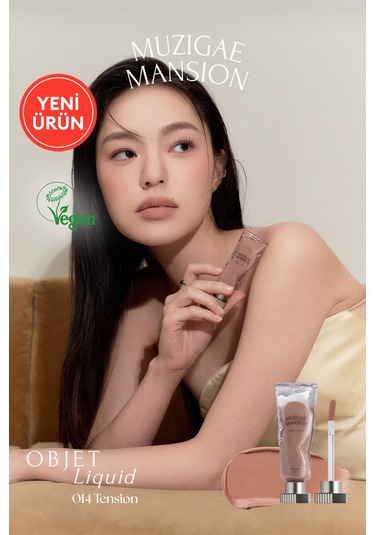 Muzıgae Mansıon Gül Özlü Yumuşak Dokulu Nemlendirici Ve Kalıcı Tint Objet Liquid 014 Tension