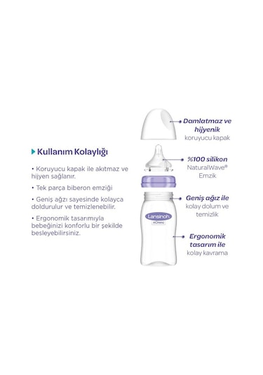 Lansinoh Natural Wave Biberon 2'li Set 240 ML