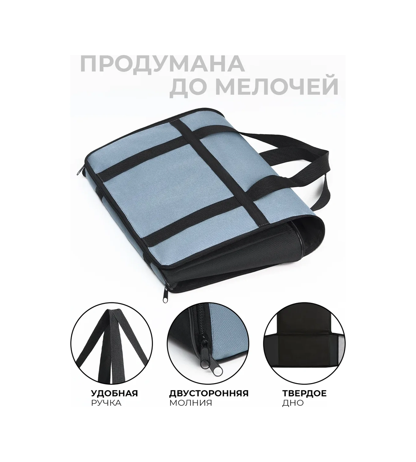 Zoodiwa Yumuşak İskeletli Taşıma Çantası 278827253